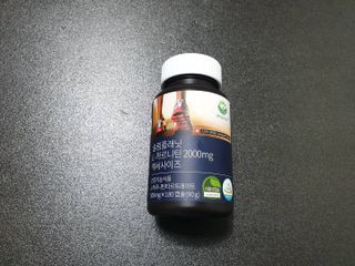 슬림플래닛 L카르니틴 2000mg 엑서사이즈 — 5점을 준 리뷰어가 2021년 10월 올린 사용 사진