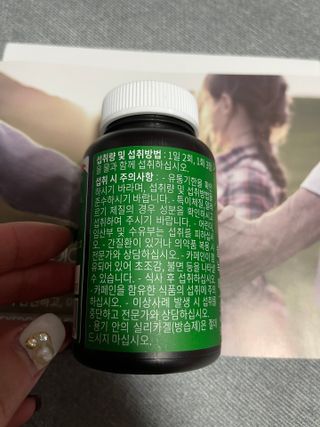 김민지님이 올린 리뷰 사진 2