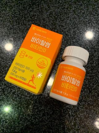 리뷰쟁이님이 올린 리뷰 사진 2