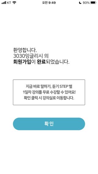 육아맘님이 올린 리뷰 사진 2