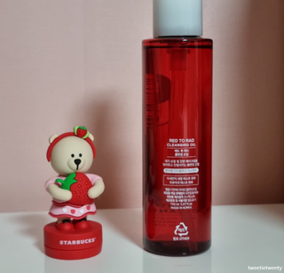 레드투래드 안티더스트 클렌징 오일 150ml — 4점을 준 리뷰어가 2021년 6월 올린 사용 사진