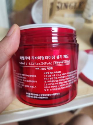 제주인디 카멜리아 리바이탈라이징 생기 패드 — 4점을 준 리뷰어가 2023년 7월 올린 사용 사진