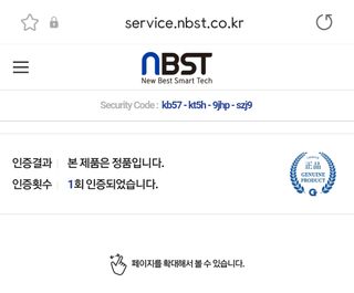 왕벚꽃나무님이 올린 리뷰 사진 4