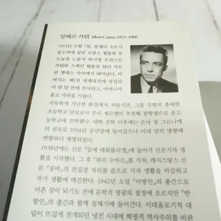 나무80님이 올린 리뷰 사진 2