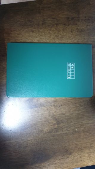 응원과 위로가 필요한 당신에게  리훈 하고싶은말 스터디 플래너 — 4점을 준 리뷰어가 2021년 3월 올린 사용 사진