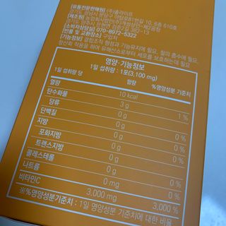 블루베리소다님이 올린 리뷰 사진 3