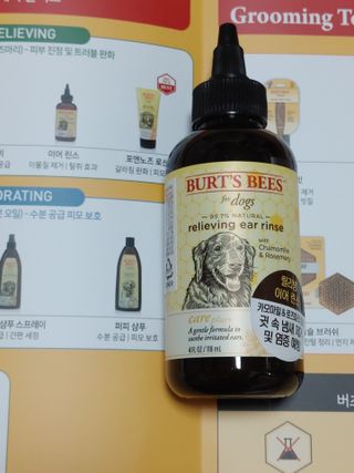 버츠비 케어플러스 릴리빙 이어린스 — 5점을 준 리뷰어가 2021년 6월 올린 사용 사진
