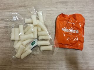 행복한곰탱이님이 올린 리뷰 사진 3