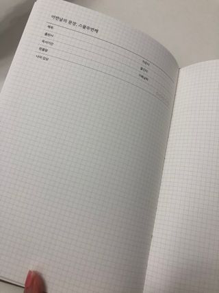 나나랄라님이 올린 리뷰 사진 4