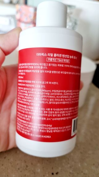 아공별이님이 올린 리뷰 사진 3