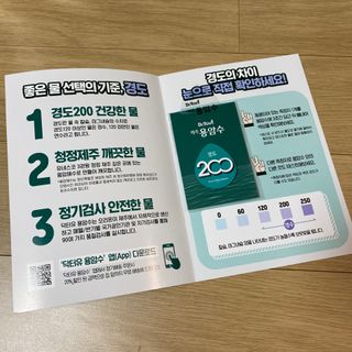 똥으니님이 올린 리뷰 사진 3