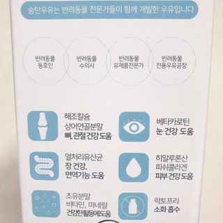뚠꾸뚠꾸💕님이 올린 리뷰 사진 2