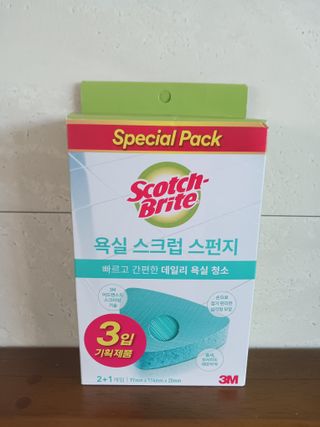 람보슈터님이 올린 리뷰 사진 1