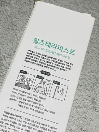 김세희님이 올린 리뷰 사진 2