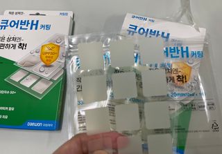 [큐어반H 커팅] 간편하게 떼서 쓰는 자외선차단 습윤밴드 (1팩/30매입) — 5점을 준 리뷰어가 2022년 12월 올린 사용 사진