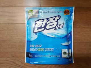 램프의엘프님이 올린 리뷰 사진 2