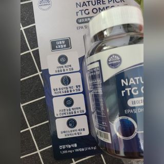 서울약사신협 네이처픽_알티지오메가3_1,205mg x 180캡슐 — 5점을 준 리뷰어가 2021년 9월 올린 사용 사진