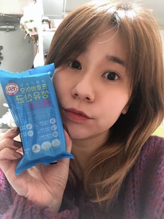 헬스업 핼스업 프로바이오 생유산균 퍼스트 — 5점을 준 리뷰어가 2021년 1월 올린 사용 사진