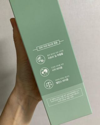 [팜스테이] 티트리 바이옴 로우 피에이치 카밍 클렌저 — 5점을 준 리뷰어가 2022년 9월 올린 사용 사진
