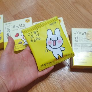 소이양님이 올린 리뷰 사진 3