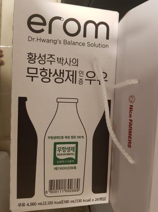 유지영님이 올린 리뷰 사진 2