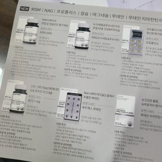 콜ra맛 sa2다님이 올린 리뷰 사진 3