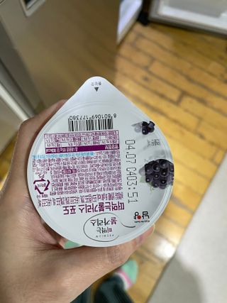 JasmineEom님이 올린 리뷰 사진 2