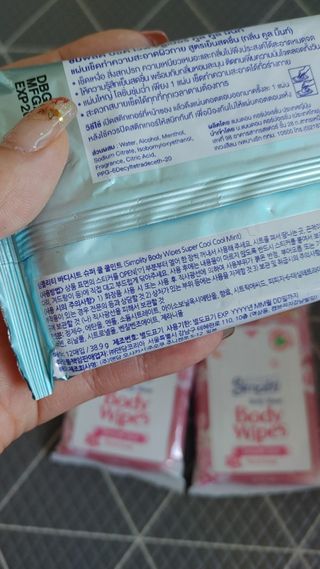 [심플리티] 한 장으로 향기롭게, 산뜻하게 바디시트 2종 + 랜덤향1개 총 3팩구성 — 4점을 준 리뷰어가 2021년 5월 올린 사용 사진