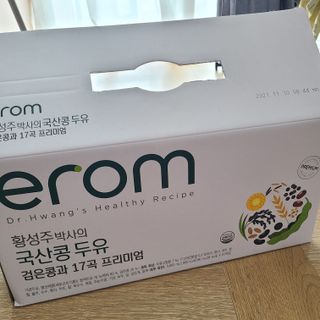 J.영원한별님이 올린 리뷰 사진 3