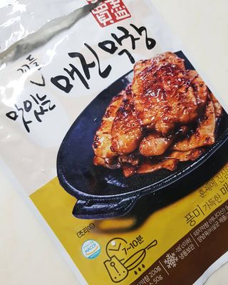 08L죠아님이 올린 리뷰 사진 1