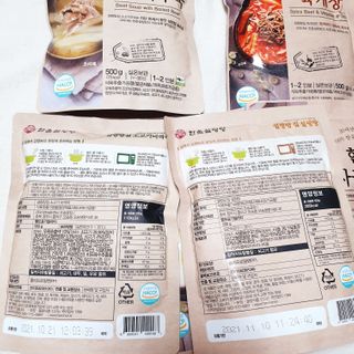 뚠꾸뚠꾸💕님이 올린 리뷰 사진 3