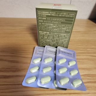 클린24시간 지중해로 쏙빠지다 1SET (800mg*60정) — 4점을 준 리뷰어가 2022년 11월 올린 사용 사진