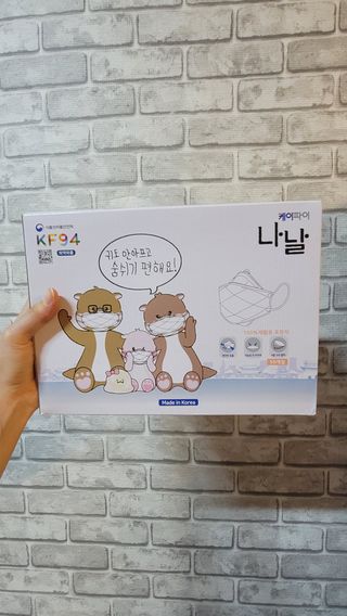 케이파이 나날마스크 [케이파이 나날] KF94 마스크 50매입 (개별포장) ,  여름에도 좋은 숨쉬기 편한 순수 국산 마스크 — 5점을 준 리뷰어가 2022년 7월 올린 사용 사진