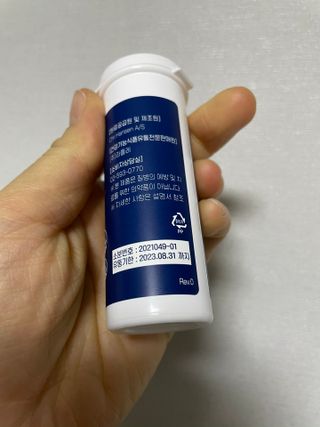 랑구마미님이 올린 리뷰 사진 2