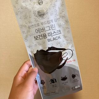 에버그린 순면 끈조절 KF80 마스크 - 화이트/블랙 컬러 대형 - 10매 — 5점을 준 리뷰어가 2021년 6월 올린 사용 사진