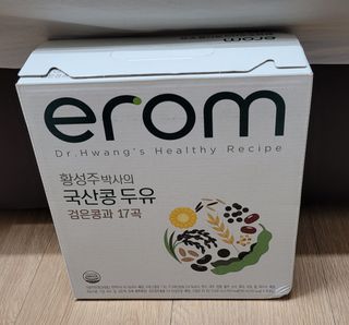 블링데코님이 올린 리뷰 사진 1