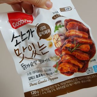 비니씨님이 올린 리뷰 사진 2
