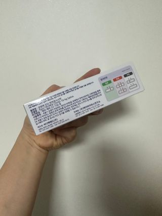 케이퓨리 아나파코 코로나 타액 자가 진단키트 1회분 3개 — 4.5점을 준 리뷰어가 2023년 4월 올린 사용 사진
