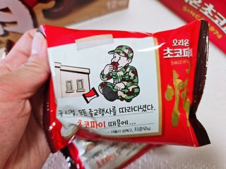 양지니님이 올린 리뷰 사진 4