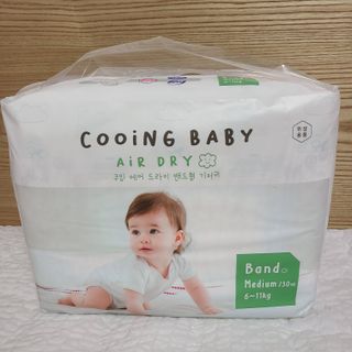 쿠잉 에어드라이  풀커버 밴드기저귀 (S/M/L) 1팩 — 5점을 준 리뷰어가 2023년 1월 올린 사용 사진