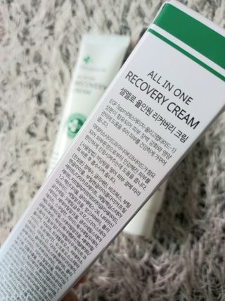 닥터마시멜로 셀멜로 올인원 리커버리 크림 — 5점을 준 리뷰어가 2021년 5월 올린 사용 사진