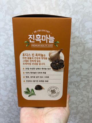 유영경님이 올린 리뷰 사진 2