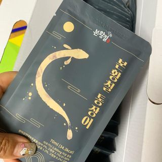 [비린내 완벽제거] 본황칠 통장어 국내산 장어즙 아르기닌 2800mg 장어즙효능 기력보강 — 5점을 준 리뷰어가 2022년 8월 올린 사용 사진