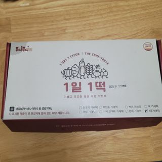 최강아키타견님이 올린 리뷰 사진 1