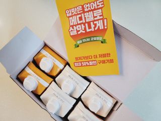 나쵸님이 올린 리뷰 사진 2