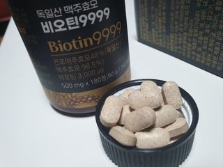 홀라이프 독일산 맥주효모 비오틴9999 180정 x 1병(6개월분) — 5점을 준 리뷰어가 2022년 8월 올린 사용 사진