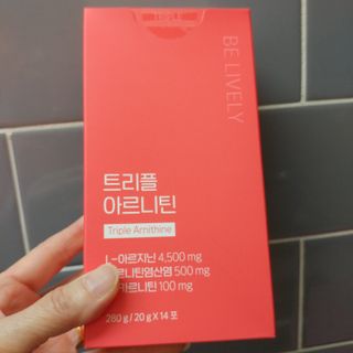 HaeryRim님이 올린 리뷰 사진 2