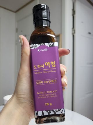 메주언니님이 올린 리뷰 사진 2