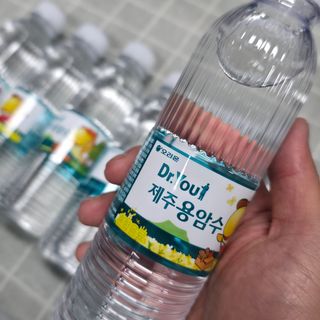 루네로님이 올린 리뷰 사진 1