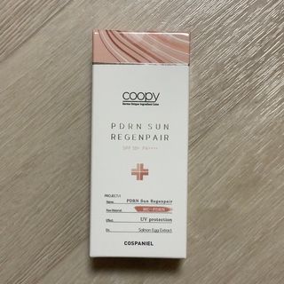 별다방콩다방님이 올린 리뷰 사진 3